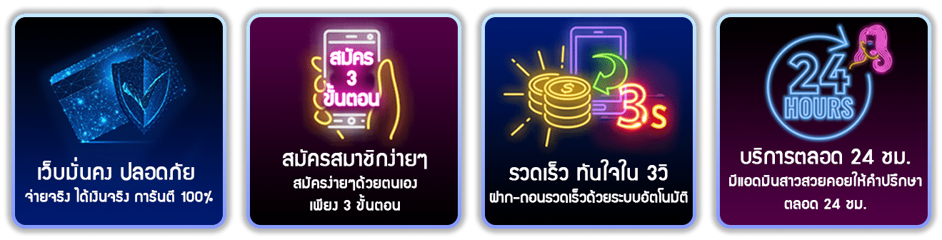 ศูนย์ รวม เว็บ สล็อต